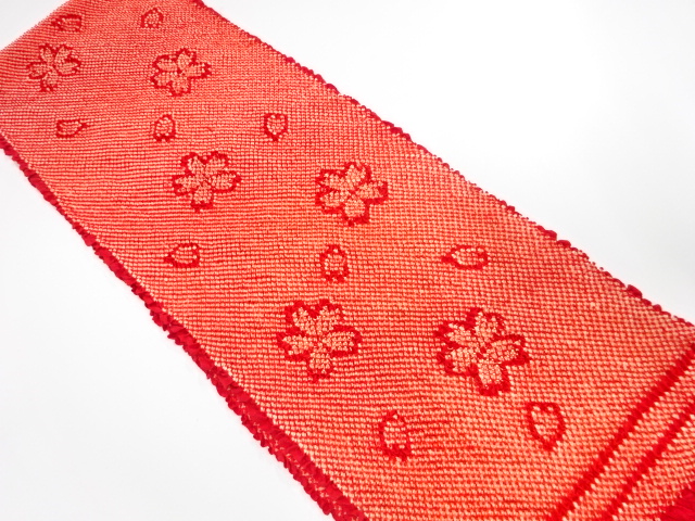 正絹　振袖用　絞り　帯揚げ